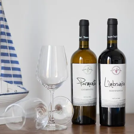 La Rocca 3* San Vito Lo Capo